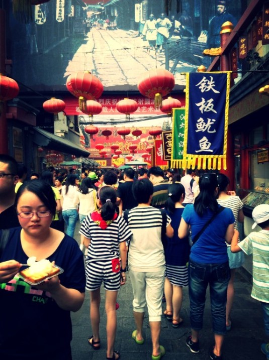 Wangfujing Snack Street