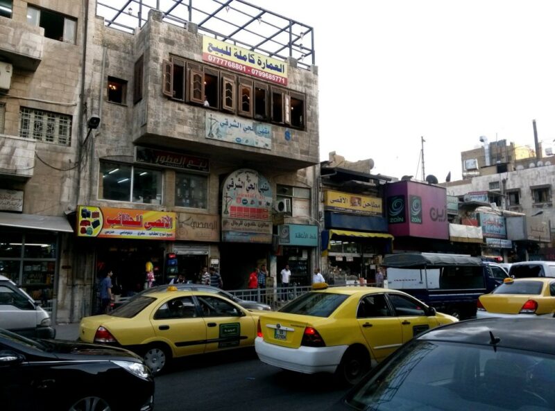 Amman Jordanien