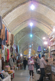 Basar Shiraz innen