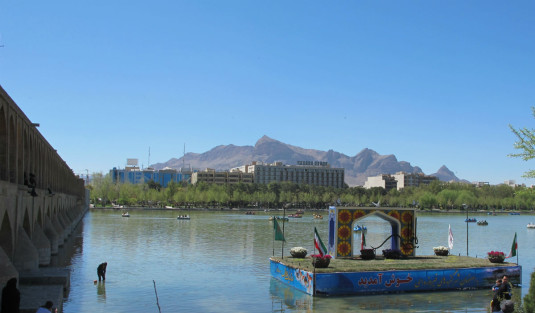 Isfahan