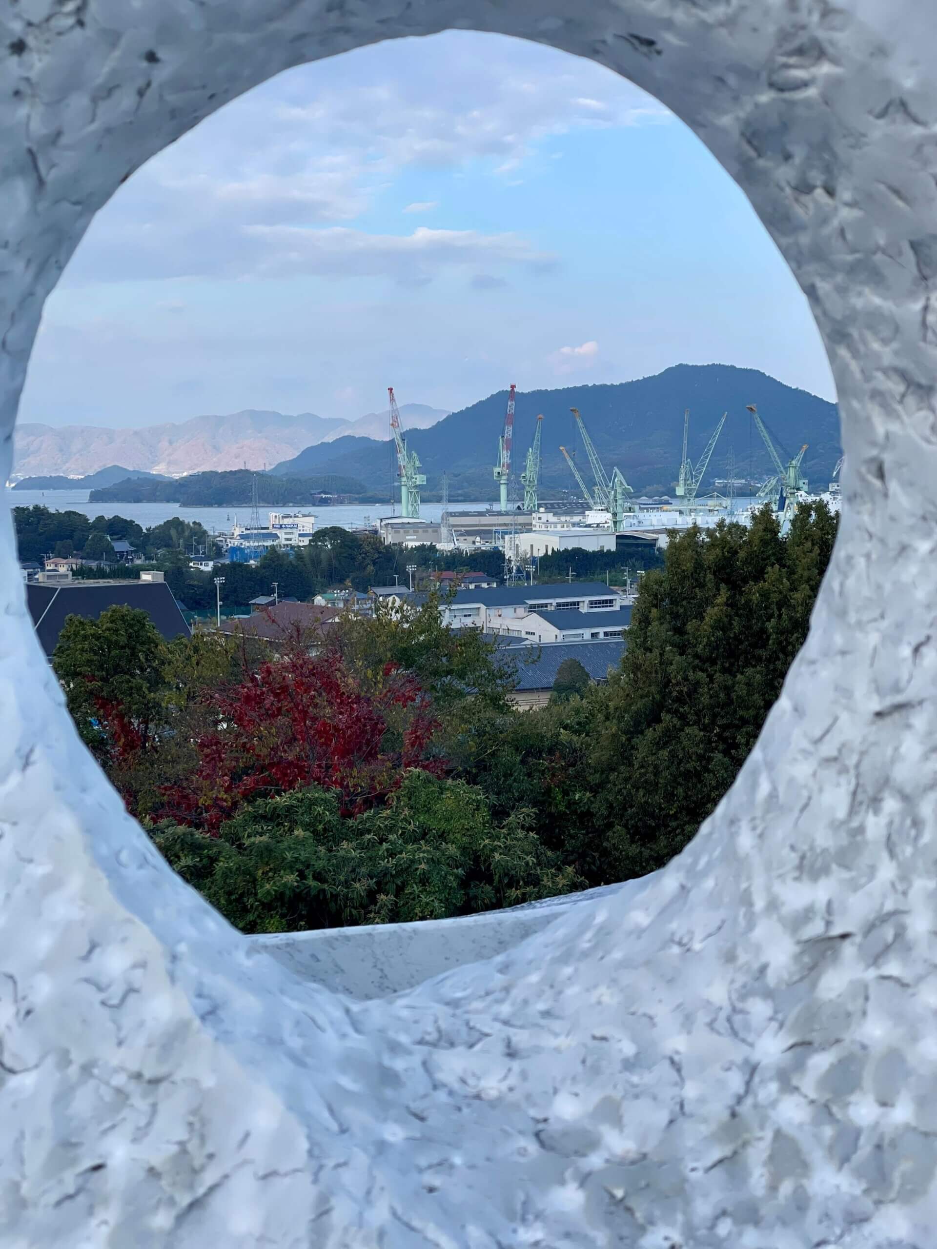 Miraishin No Oka Japan