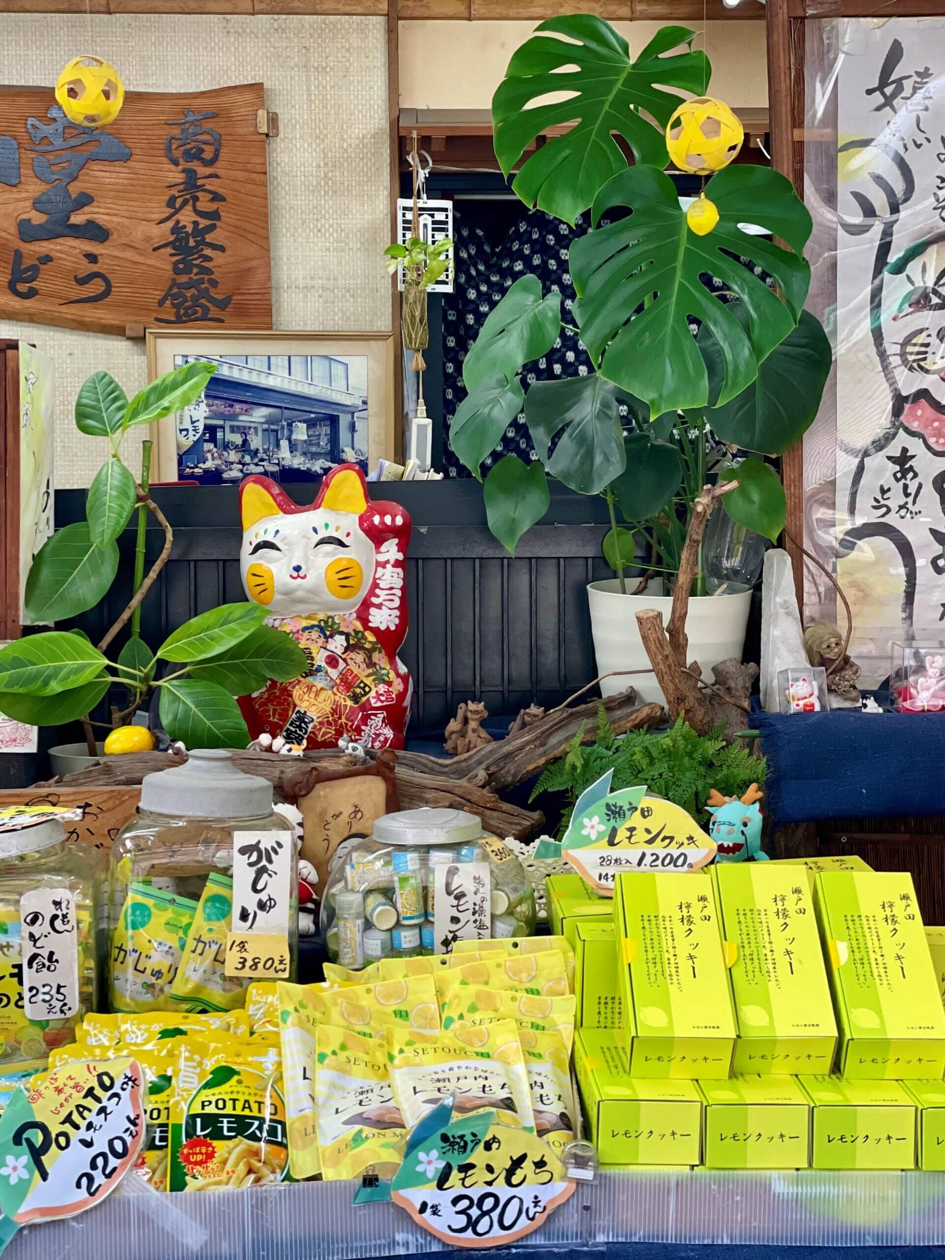 Impressionen aus Setoda in Japan