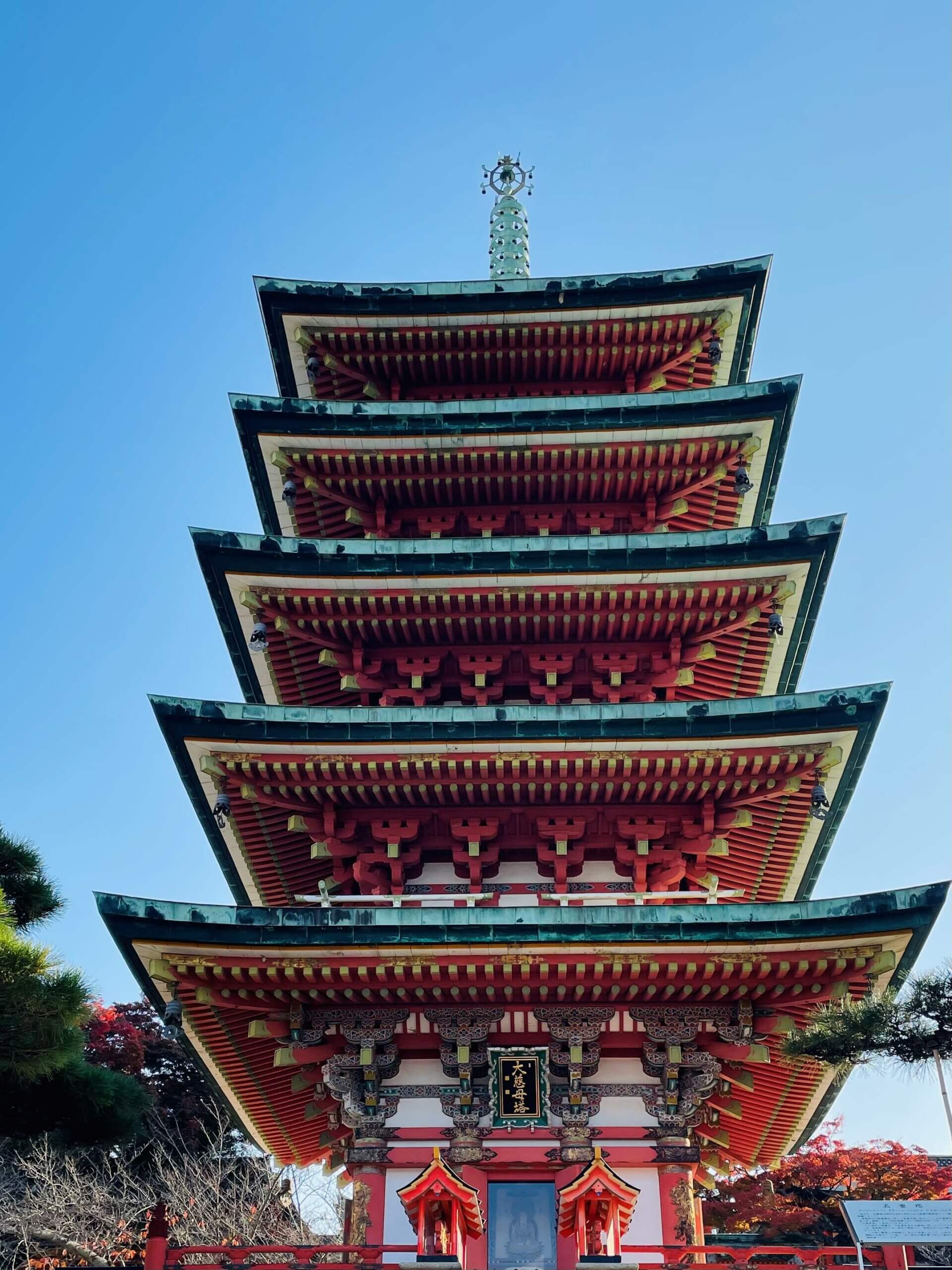 Kosan ji Tempel in Setoda in Japan